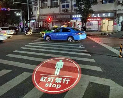 公路交通红绿灯斑马线投影灯